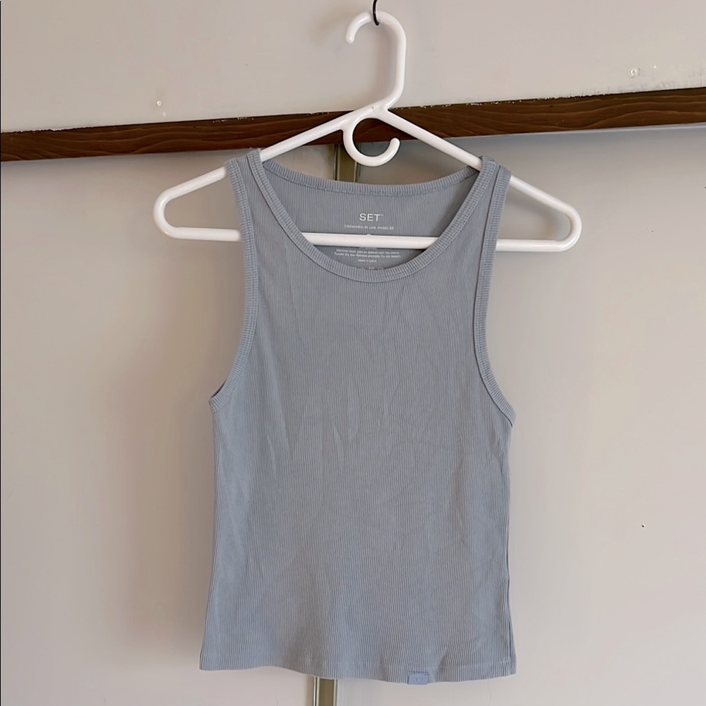 Set Active Icon Tank